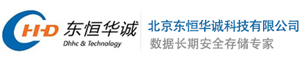 北京东恒华诚科技有限公司